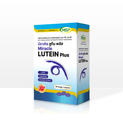 MIRACLE LUTEIN PLUS Lutein Bilberry