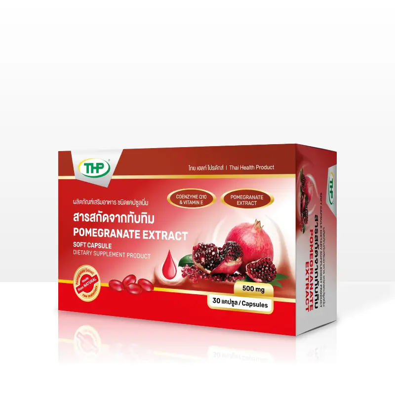 pomegranate