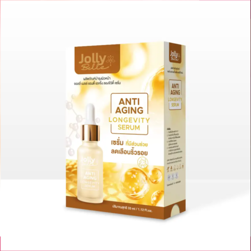 Jolly Belle Anti Aging Serum
