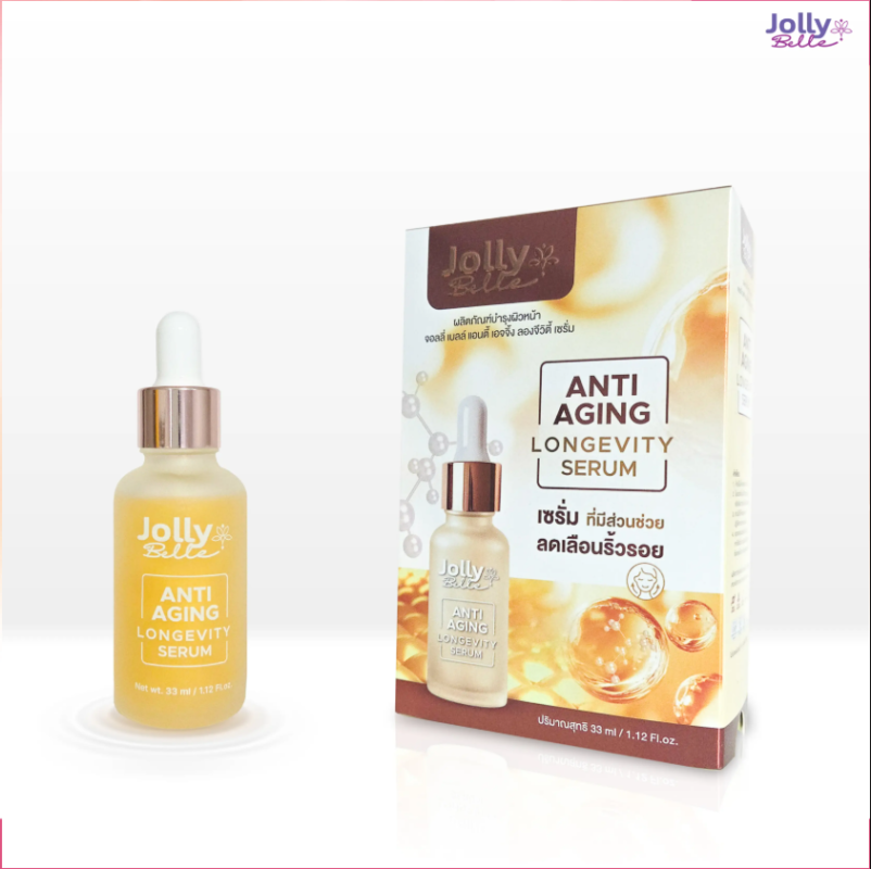Jolly Belle Anti Aging Serum