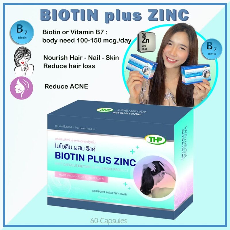 Biotin plus Zinc THP