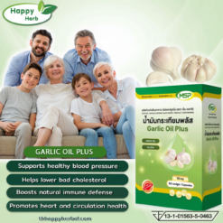 Garlic oil MSP