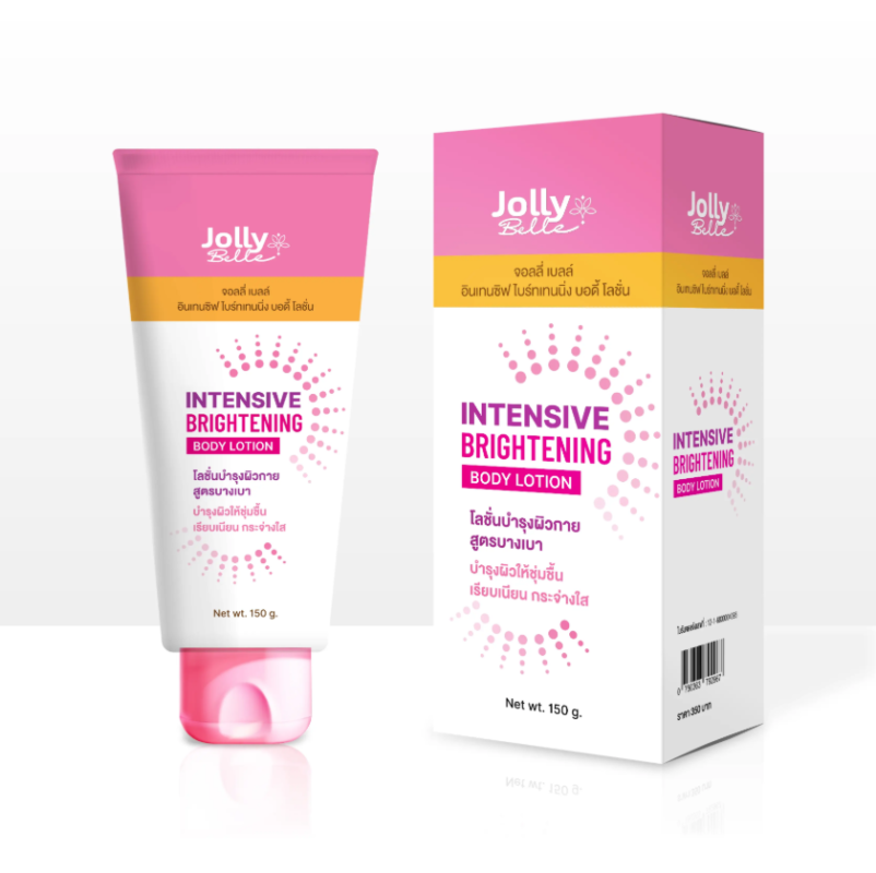 Jolly Belle Intensive Brightening