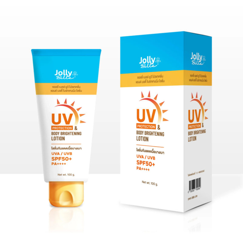 Jolly Belle UV Protection Body Lotion