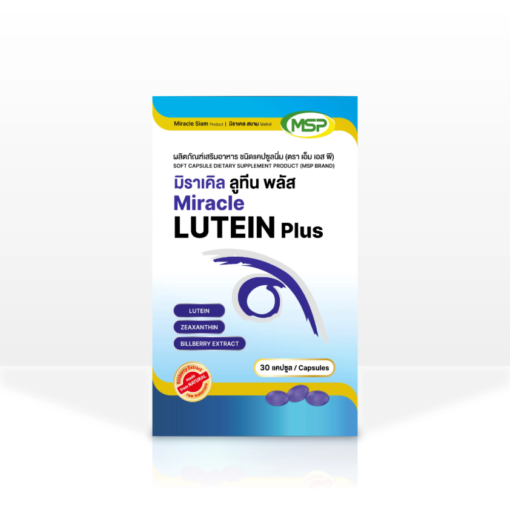 MIRACLE LUTEIN PLUS