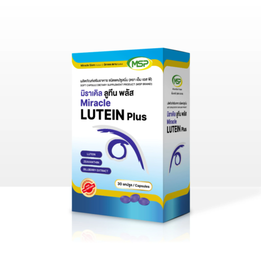 MIRACLE LUTEIN PLUS