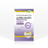 MAGNESIUM COMPLEX (5 FORMS)