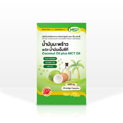 COCONUT OIL PLUS MCT OIL