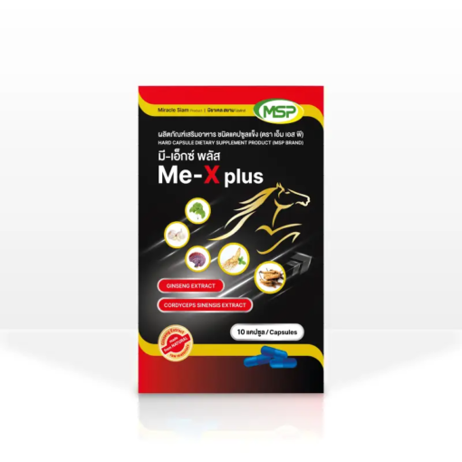 ME-X PLUS GINSENG AND CORDYCEPS SINESIS EXTRACTS