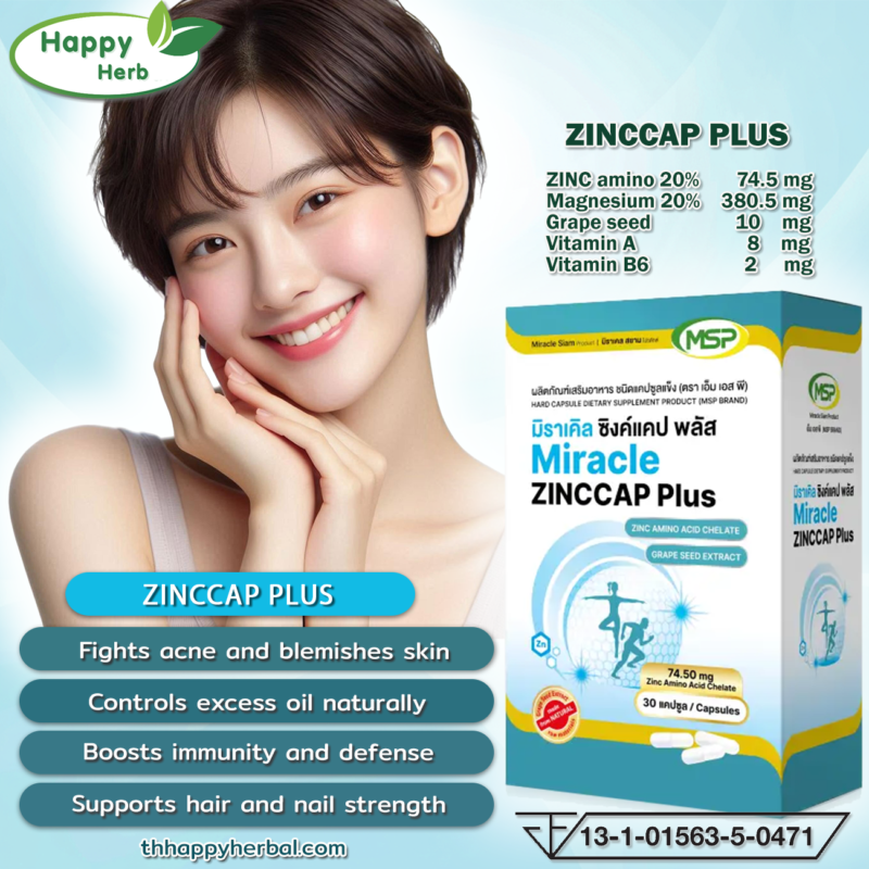 Miracle zinccap plus