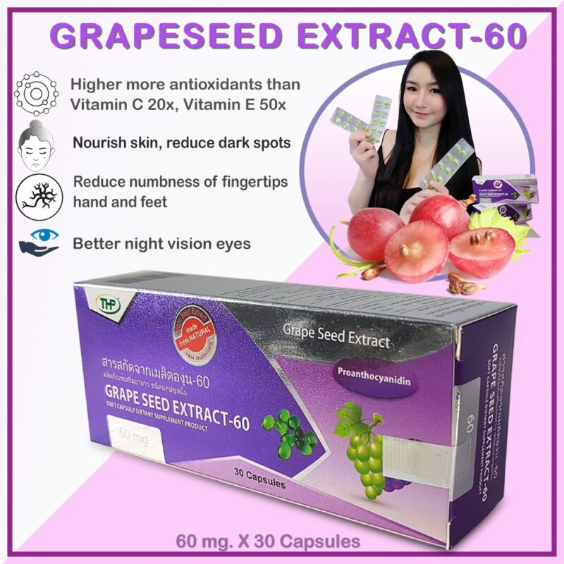 GRAPE SEED EXTRACT-60