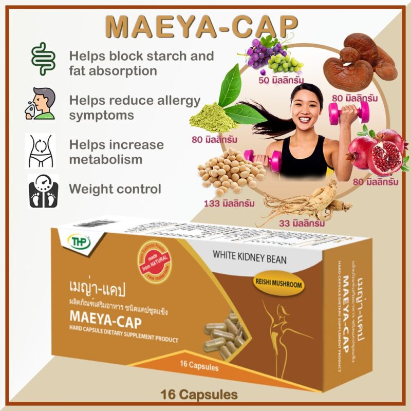 MAEYA-CAP