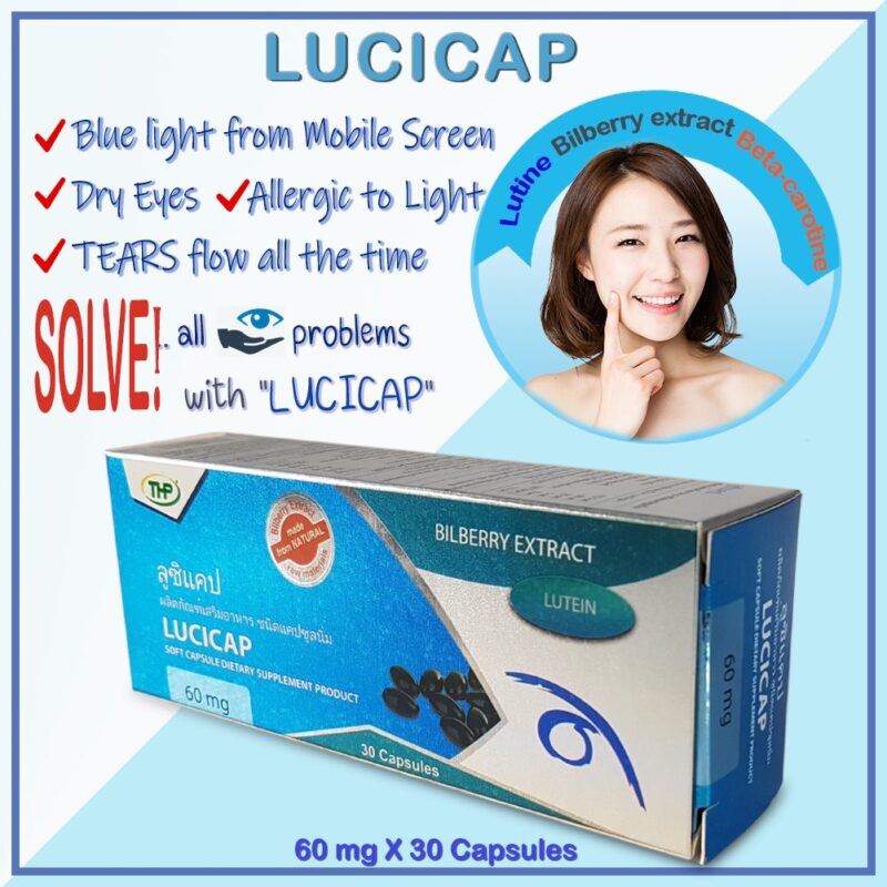 LUCICAP