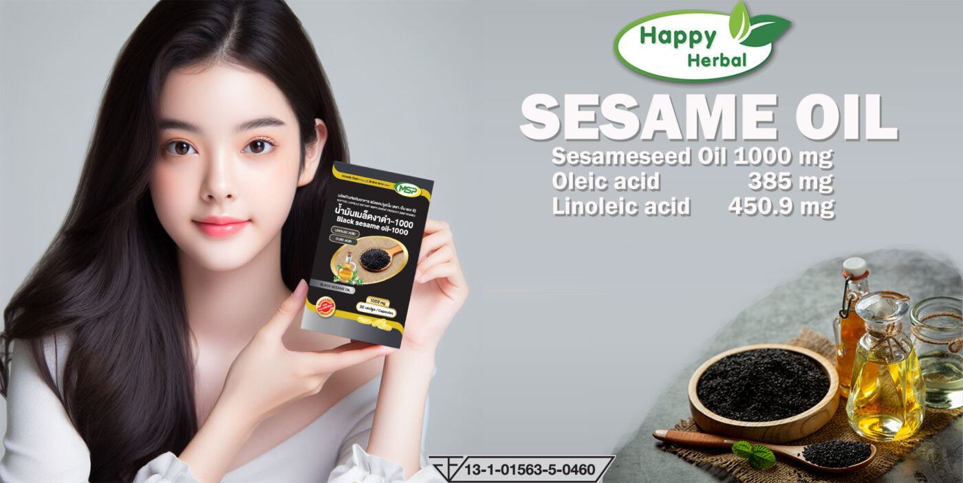 Banner 1 Black Sesame Oil